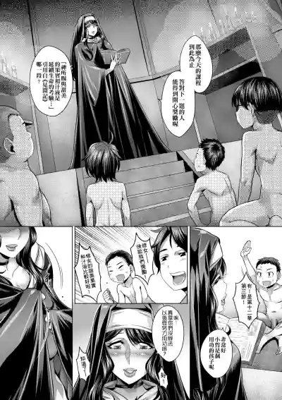 第189页图