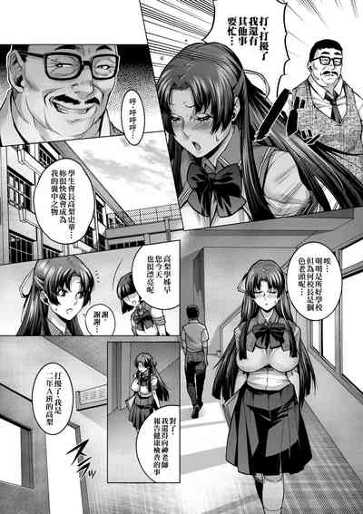 第85页图