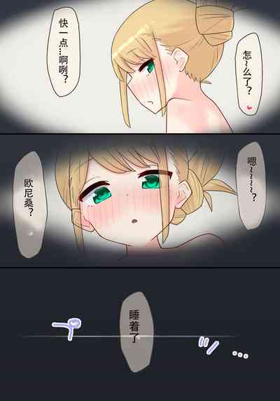 第97頁圖