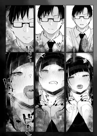 第17页图