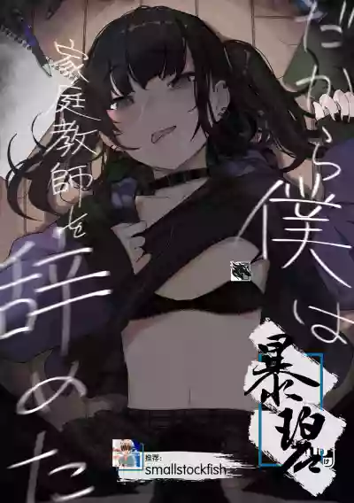 第1页图