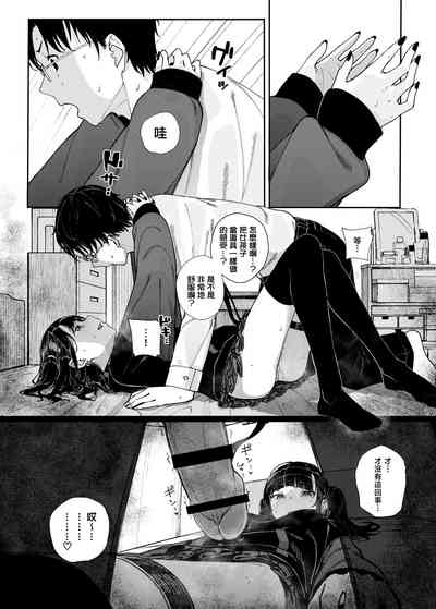 第37页图