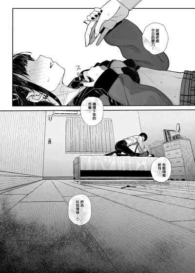 第41页图