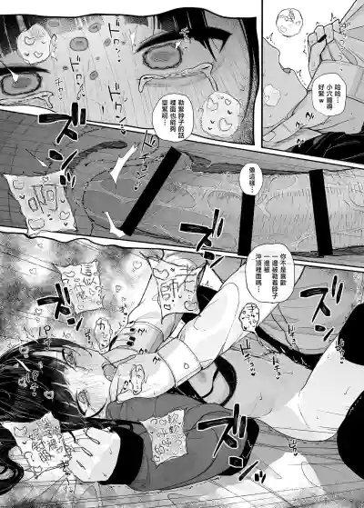 第57页图