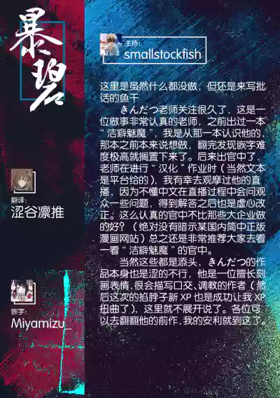 第73页图