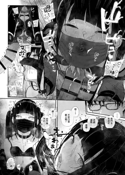 第17页图