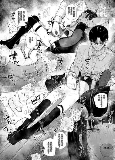 第21页图