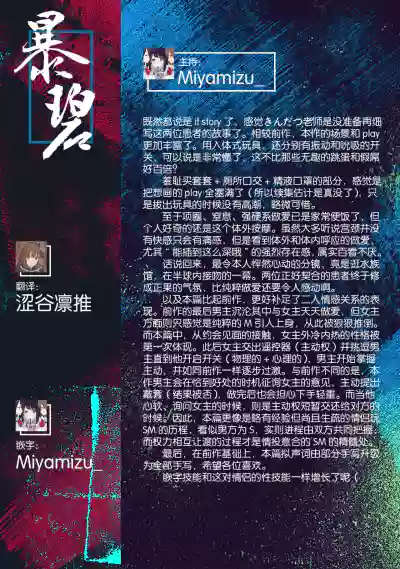 第33页图