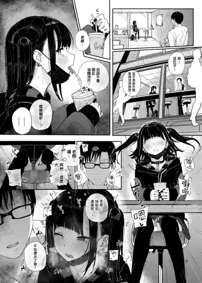 第9页图