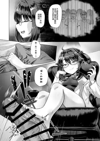 第25頁圖