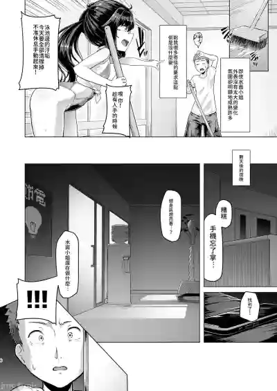 第5頁圖