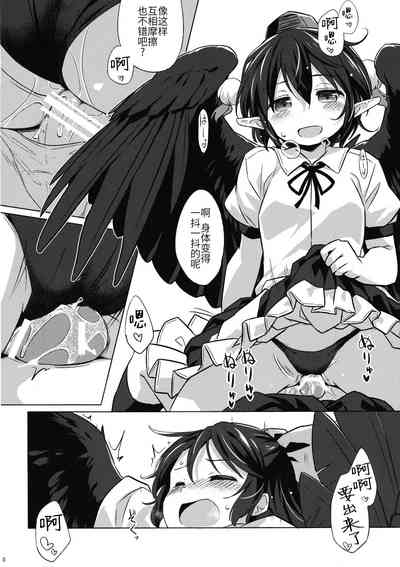 第9页图