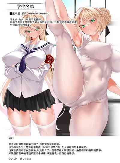 第49页图
