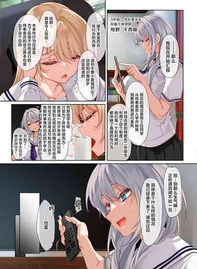 第5页图