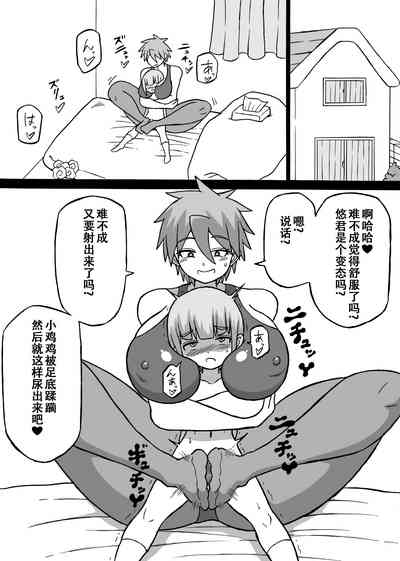 第1頁圖