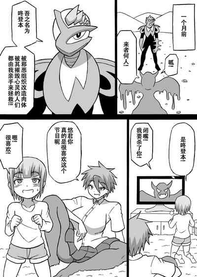 第5頁圖