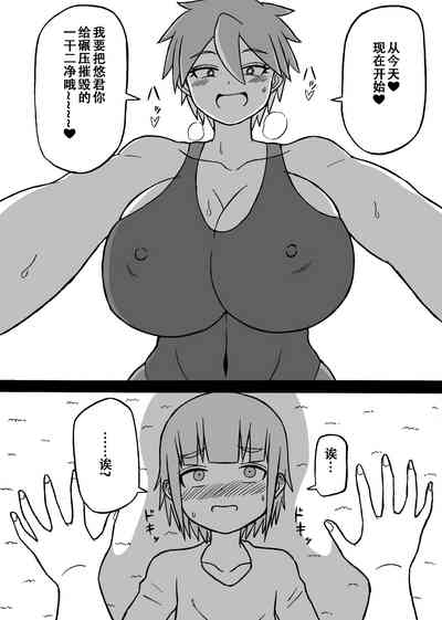第9頁圖