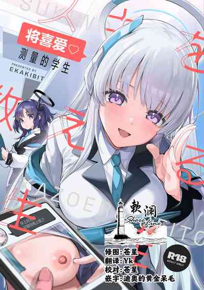 第1页图