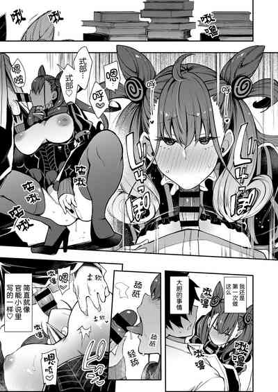 第13页图