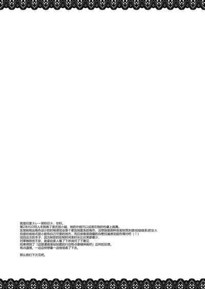 第21页图