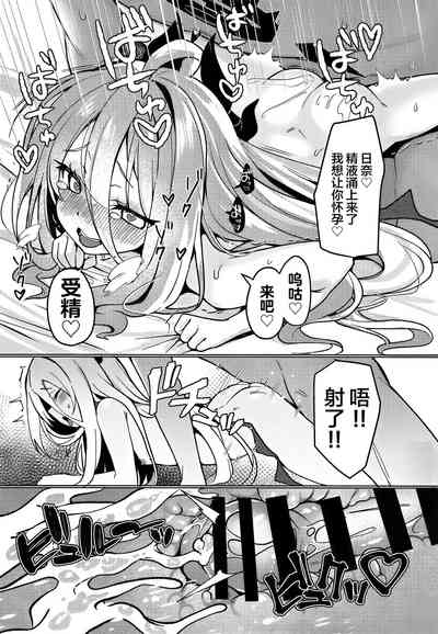 第21页图