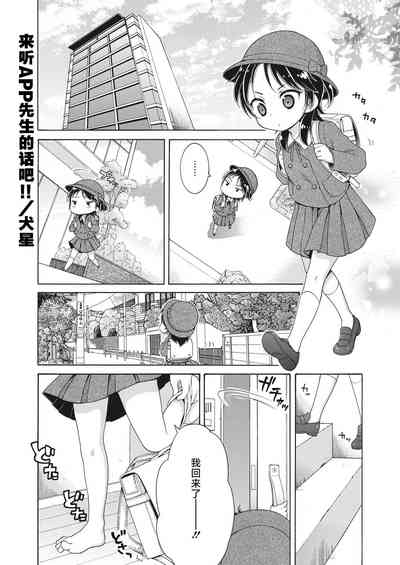 第1頁圖