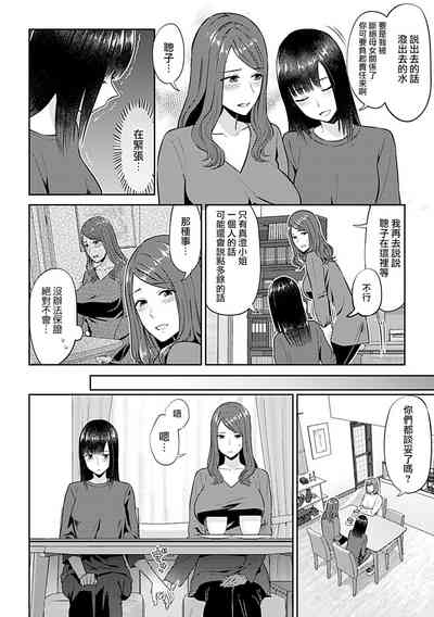 第237頁圖