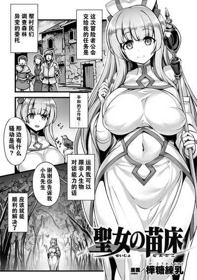 第1页图