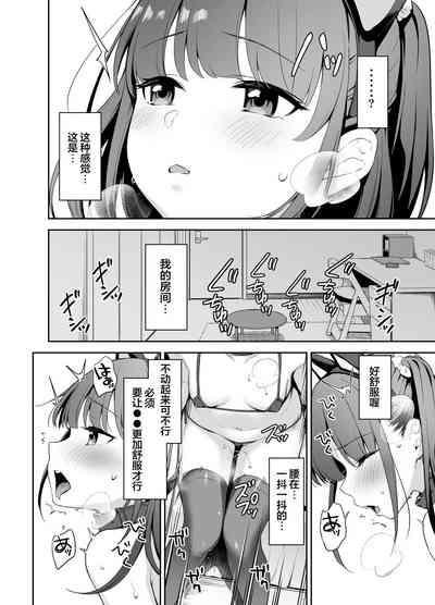 第13页图