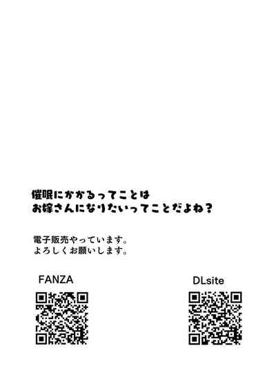第45页图
