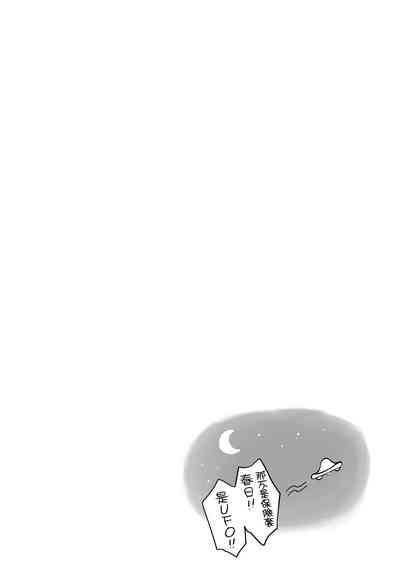 第121页图