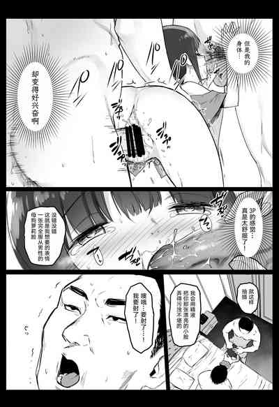 第17頁圖