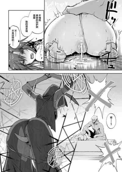 第13页图
