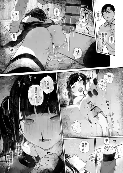第29页图