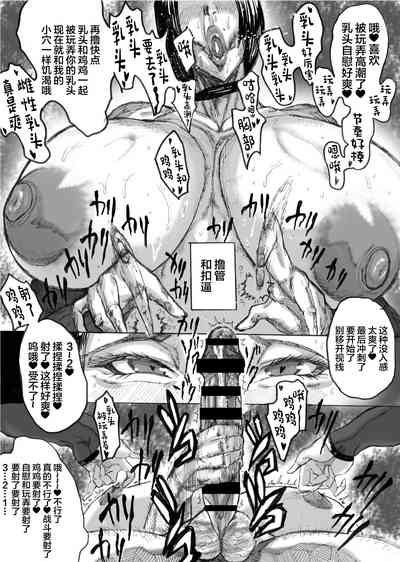 第21頁圖