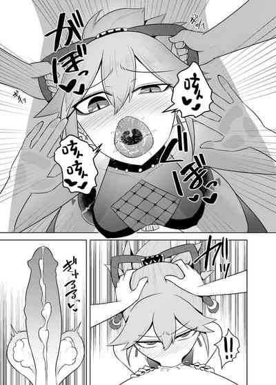 第17页图
