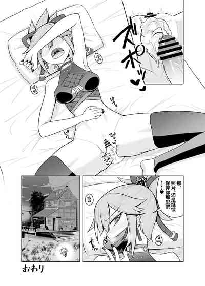第25页图
