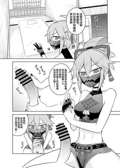 第5页图