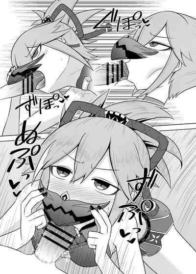 第9页图