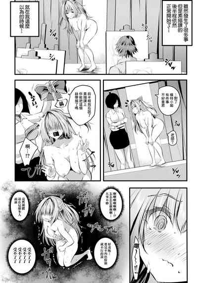 第37頁圖