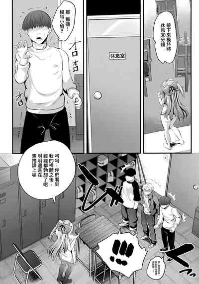 第9頁圖