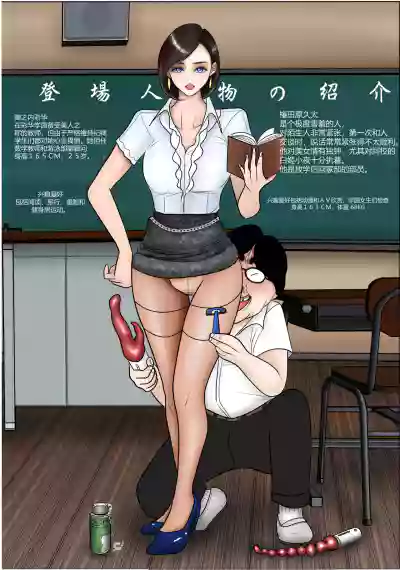 第1页图
