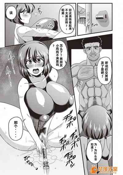 第13页图