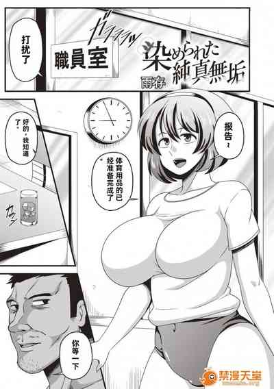 第1页图