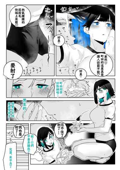 第21頁圖