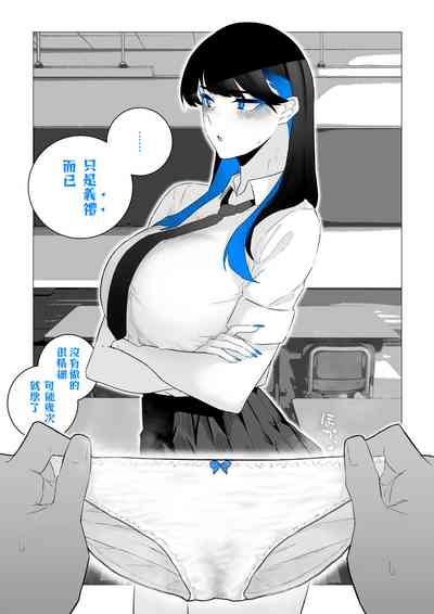 第37頁圖
