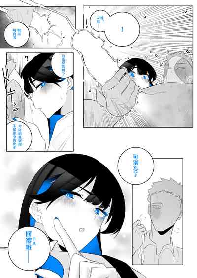 第41頁圖