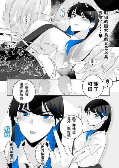第5頁圖