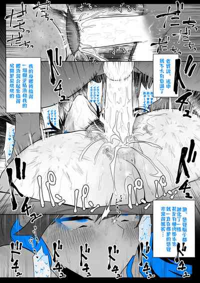 第81頁圖