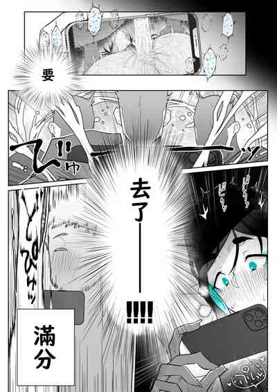 第85頁圖